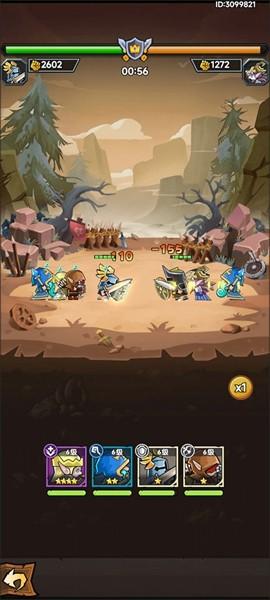 勇敢小骑士 手机版v3.0.6截图1