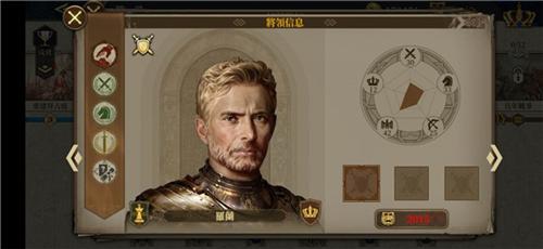 欧陆战争6掷出窗外19