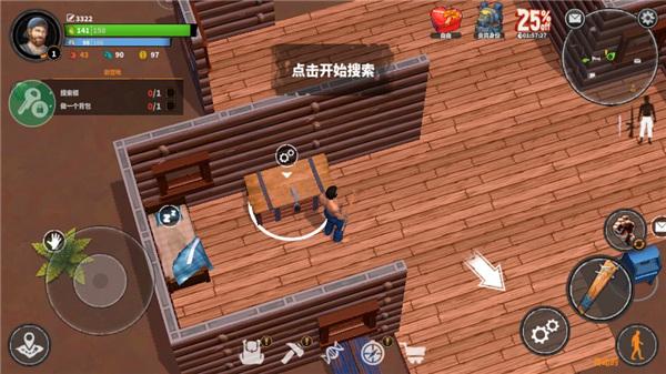 让我们生存无限资源版5