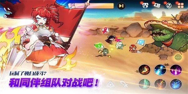 灵魂冲击 安卓版v1.1.6截图1