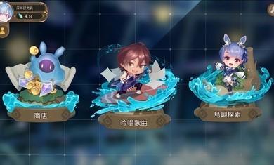 加德维亚 最新版v1.6.1.1截图0