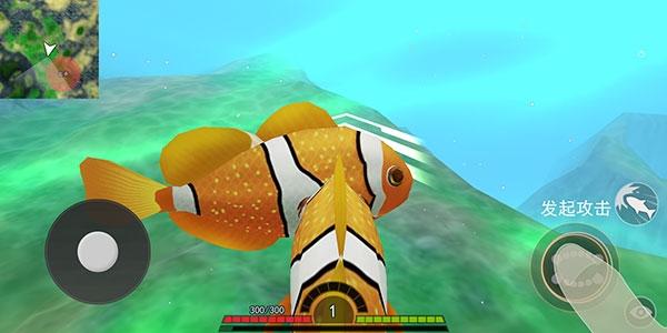 海底进化世界图5