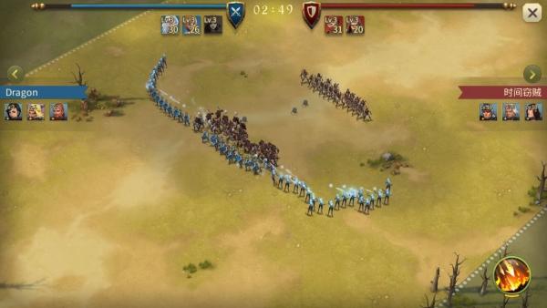 权力与纷争图片6