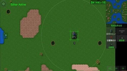 铁锈战争丧尸狂潮mod 安卓版v1.11.101截图2