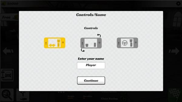 粉碎汽车3无限金币版2