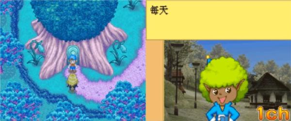 牧场物语精灵驿站图片2