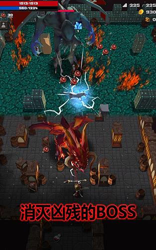 暗黑恶徒 最新版v7.0截图3