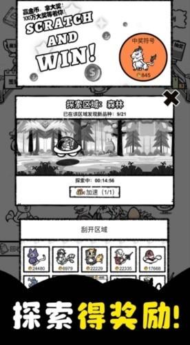 养鸡时长两年半无广告版 安卓版v1.0.1截图0