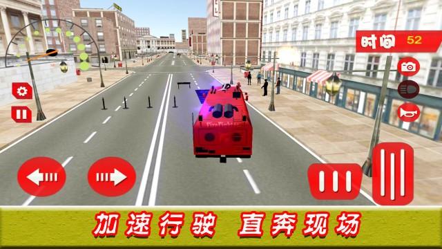 绝境时刻 最新版v1.0.3截图2