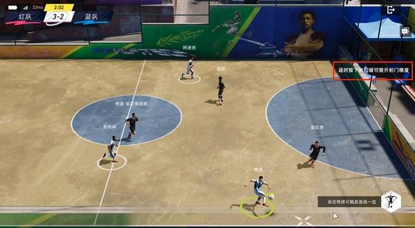 绿茵信仰小米渠道服3