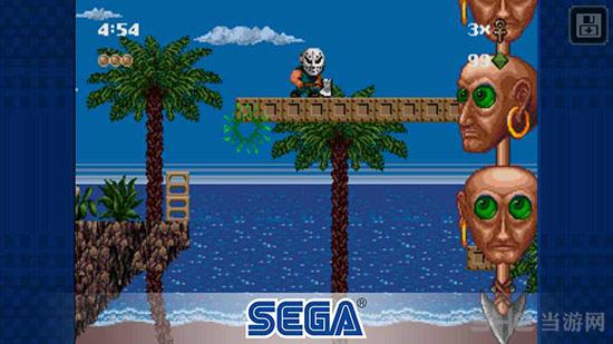 变色龙小子 安卓版v1.1.0截图1