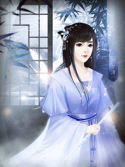 七品芝麻官破解版图片6