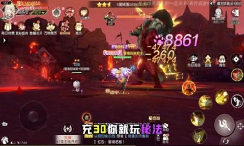 星神纪元 官方最新版v1.0.3截图2