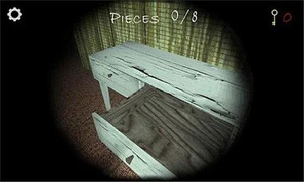 蓝德里纳河之家 安卓版v1.2.2截图2