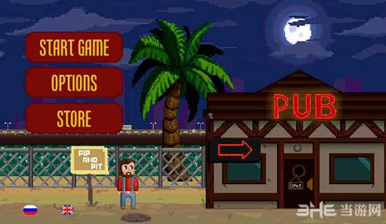 坑与管道 Pip and Pit安卓版V2.0.2截图0