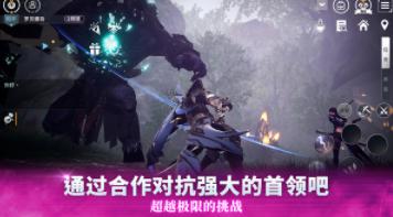 V4跨界战国际服 最新安卓版v1.38.532076截图3