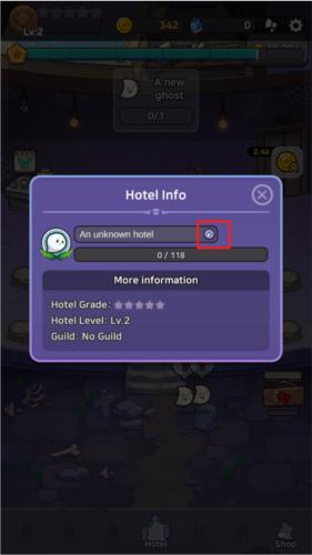 闲置幽灵酒店怎么改名2