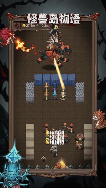 怪兽岛物语 安卓版v1.0.8截图1