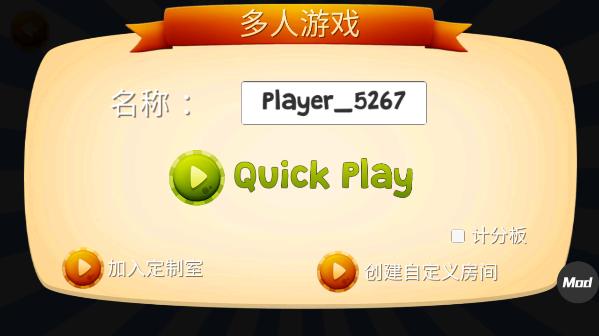 猫咪模拟器汉化版10