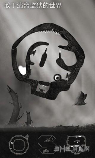 冰冻时间 (Freeze!)安卓版V2.03截图2