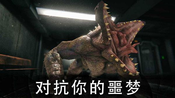 死亡公园2激光枪版本 激光枪版v1.3.2截图2