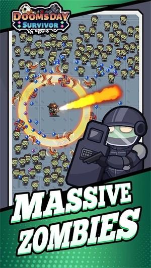 末日幸存者最后的英雄 安卓最新版v1.8.8截图0