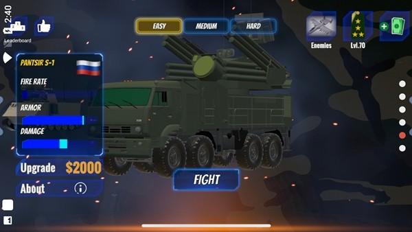 防空炮模拟器无限货币版 2024最新汉化版v2.1.8截图3