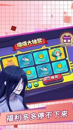 逃出恐怖屋 安卓版v1.0截图1