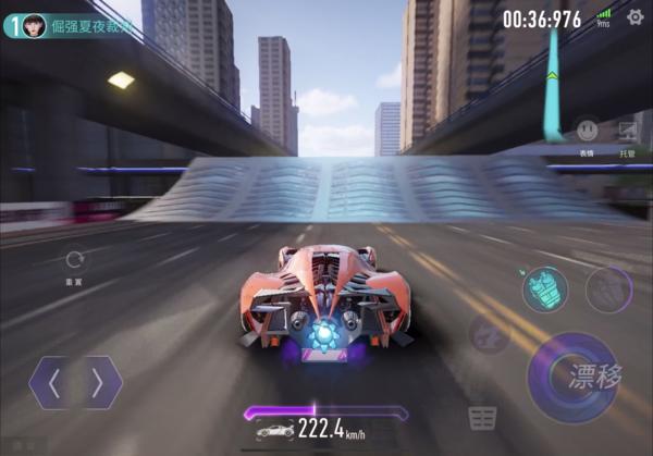 王牌竞速图片10