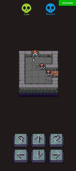 无敌魔塔 安卓版v1.0截图0