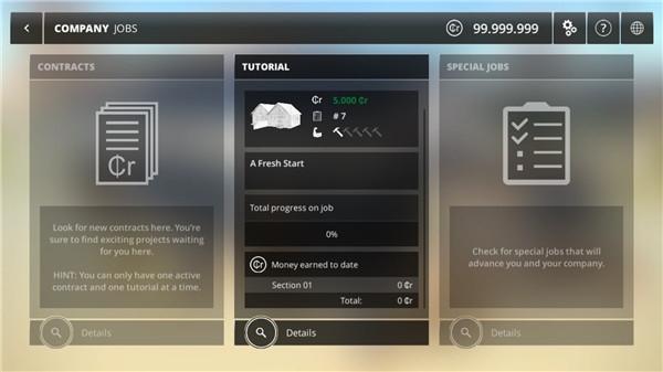 建筑模拟2全车解锁中文版图片8
