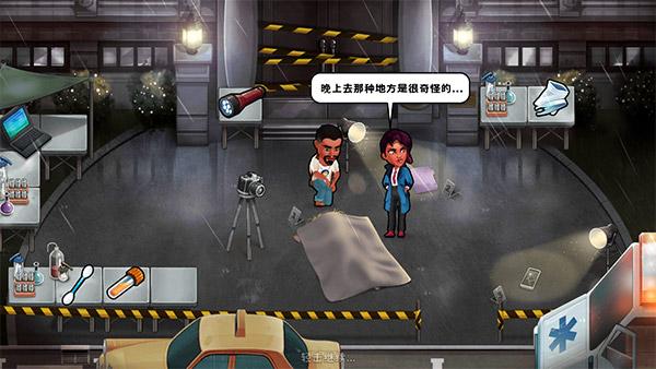 侦探杰姬神秘案件1