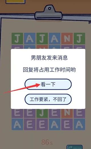 Summer爱的故事11