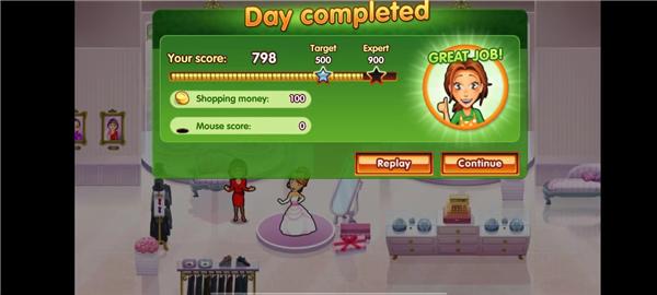 美味餐厅8图片8