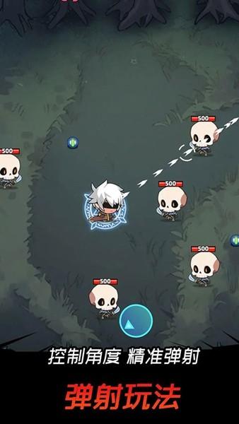 邦邦英雄去广告版 无限体力版v1.2.3截图0