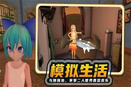 小忍计划手机版 安卓最新版v1.8截图2