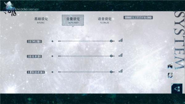 孟德大小姐与自爆少年图片11