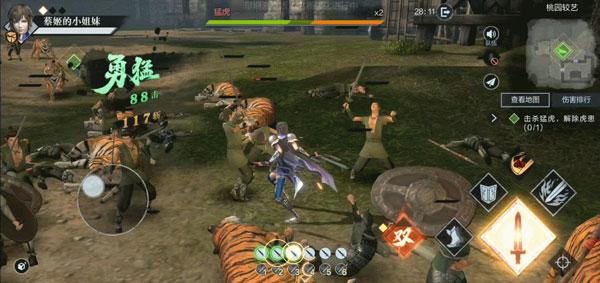 真三国无双霸华为版图片13