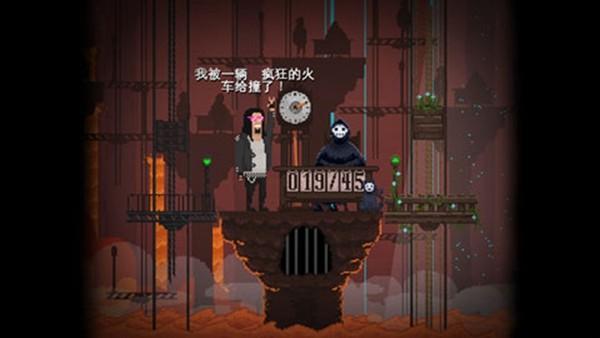 安息死亡中文版 最新版v1.0.5截图2