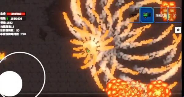 转生之勇者开挂 官方最新版v35截图3