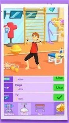 空闲卡路里燃烧 最新官方版v1.4.3截图0