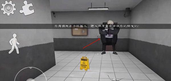 恐怖冰淇淋4图片15