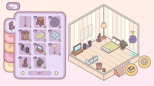 口袋爱情无广告无限金币无限钞票 最新版v1.13.7截图3