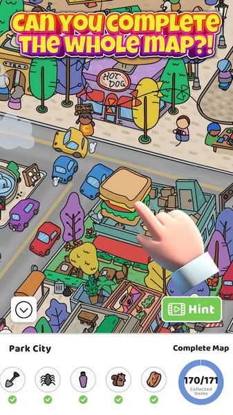 寻宝猎人无消耗版 v114.2.1截图3