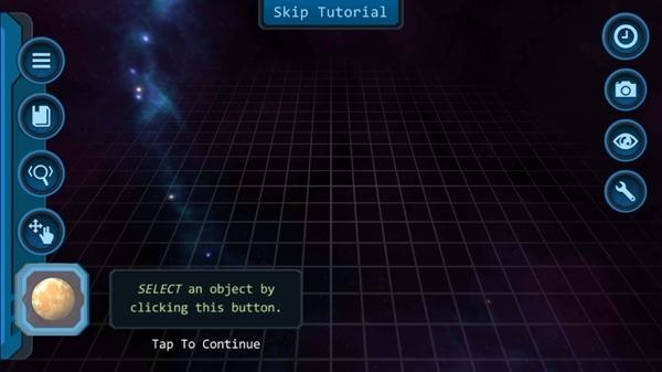 宇宙沙盒全星球解锁版图片3