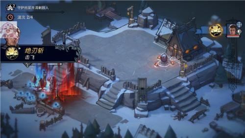 异鬼围城100天内置mod菜单图片2