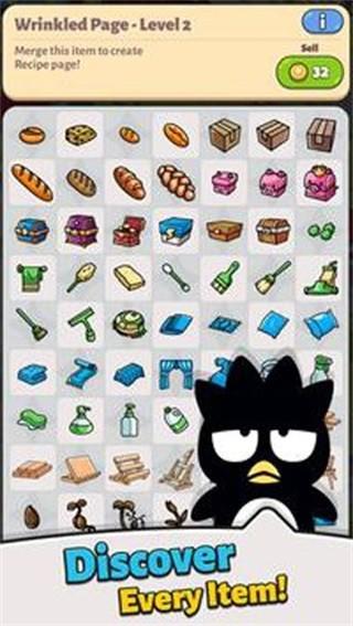凯蒂猫合并小镇 安卓版v1.1.9403截图3