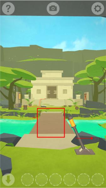 遥远寻踪2:丛林逃生3