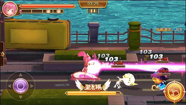 舞法天女朵法拉5