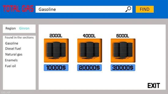 加油站模拟器手机版 最新版v1.7截图2